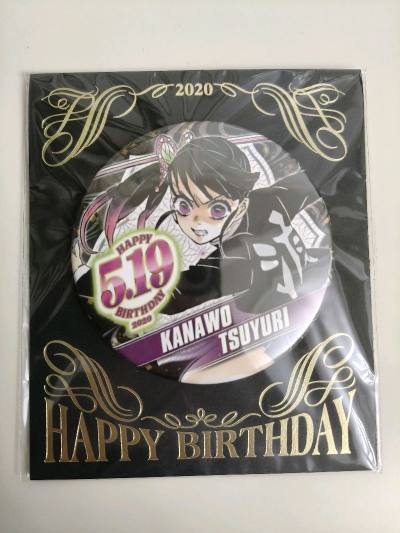 挖煤姬切煤分享来啦～这回选择了竹蜻蜓路线，体验感很好。运送速度快且包裹完好，打包厚实，开箱有泡沫袋，运费也便宜，下次会继续使用～