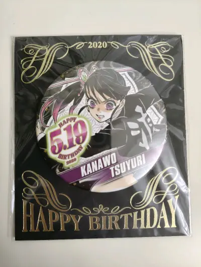 挖煤姬切煤分享来啦～这回选择了竹蜻蜓路线，体验感很好。运送速度快且包裹完好，打包厚实，开箱有泡沫袋，运费也便宜，下次会继续使用～