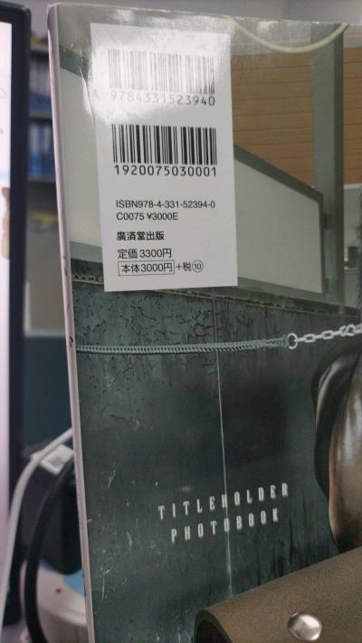 超便宜的拿下了梦情写真
真的特别好
报的也特别好
拿到手第一时间翻越，真的超多漂亮小马，好喜欢好喜欢，感谢挖煤姬