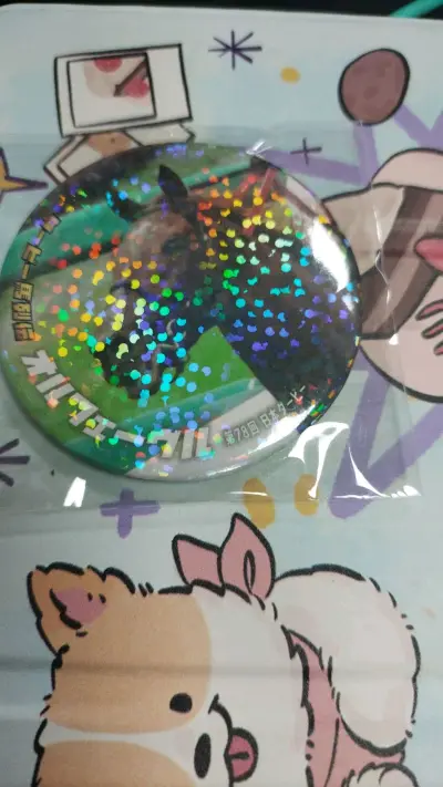 非常完美的一次购物，全世界都该支持我拿下这个，超级完美超级好（虽然工艺丑丑的）但是非常非常可爱非常非常喜欢。
希望下次还能接到这个好价