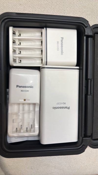 国内查过，主要想购买bq-cc57这款可以插四节五号电池作为移动电源应急充电使用，没想到配送其它充电器套餐，物流20天就到了很快