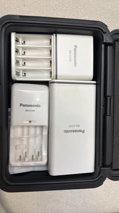 国内查过，主要想购买bq-cc57这款可以插四节五号电池作为移动电源应急充电使用，没想到配送其它充电器套餐，物流20天就到了很快