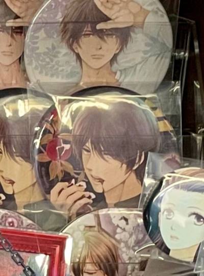 挖煤姬下车~切煤愉快!用挖煤姬购物，买到了喜欢的吧唧!购物期间，挖煤姬给了很多券，可以抵扣手续费，每天签到点赞也可以增加积分，抵扣了部分运费，物流体验也很不错，EMS到手大概用了一周左右。