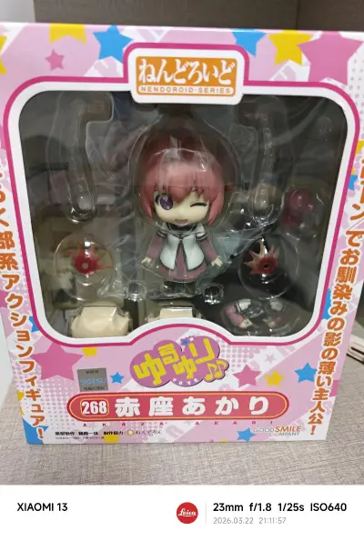 质量非常好，与卖家描述的完全一致，非常满意,真的很喜欢，完全超出期望值，发货速度非常快，包装非常仔细、严实，物流公司服务态度很好，运送速度很快，很满意的一次购物
发货速度非常快！
宝贝收到了！非常出乎意料，下次还会来的~好卖家，继续关注！
宝贝收到了，非常满意，以后...质量非常好，与卖家描述的完全一致，非常满意,真的很喜欢，完全超出期望值，发货速度非常快，包装非常仔细、严实，物流公司服务态度很好，运送速度很快，很满意的一次购物
发货速度非常快！
宝贝收到了！非常出乎意料，下次还会来的~好卖家，继续关注！