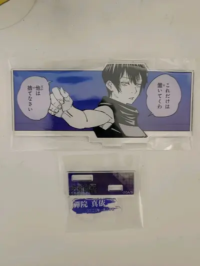 这些是在过年期间、各种优惠层出时买的，折上折买了很多好价商品，不少东西到手后比预期的还要好看，真是物超所值。