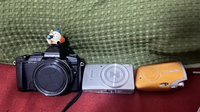 ?日淘CCD合集｜一次集齐三台宝藏复古机
▫️奥林巴斯Stylus 1｜专业便携长焦，出片质感拉满
▫️奥林巴斯μ mini｜千禧金属小方块，氛围感天花板
▫️佳能IXY210｜网红冷白皮，人像直出不用修

常年在挖煤姬挖CCD，真心是我的本命海淘软件✨
不用折...?日淘CCD合集｜一次集齐三台宝藏复古机
▫️奥林巴斯Stylus 1｜专业便携长焦，出片质感拉满
▫️奥林巴斯μ mini｜千禧金属小方块，氛围感天花板
▫️佳能IXY210｜网红冷白皮，人像直出不用修

常年在挖煤姬挖CCD，真心