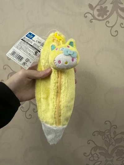 还不错的一次购物体验，审核和发货的速度都挺快的，希望可以多出一点运费优惠券和手续全免券以及谷子福袋抽奖