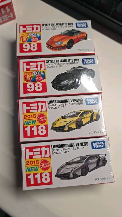 趁着竹蜻蜓plus结束之前运回的最后一大批小车，非常令人惊喜的18辆打包出售，十多年的小车竟然还有带塑封的，太难得太难得了