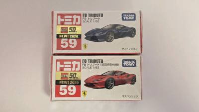 超级合适的一单合单，竟然收到了均价20多元的全新未拆封法拉利与兰博基尼特注，还有价格巨合适的一对法拉利F8新车贴版本