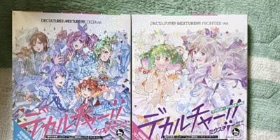 第一次使用挖煤姬，优惠挺多的，查了很多攻略就怕出差错，好在体验不错，安全下车。比国内平台买便宜多了，能好价买到喜欢的cd真是太幸福了