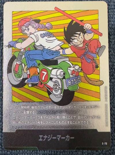 作为卡牌爱好者，挖煤姬简直是刚需。以前自己找代购不仅慢还要看脸色，现在自己直接在APP里搜关键字，出价就能买，自由度超高，身边的卡友也是赞不绝口！