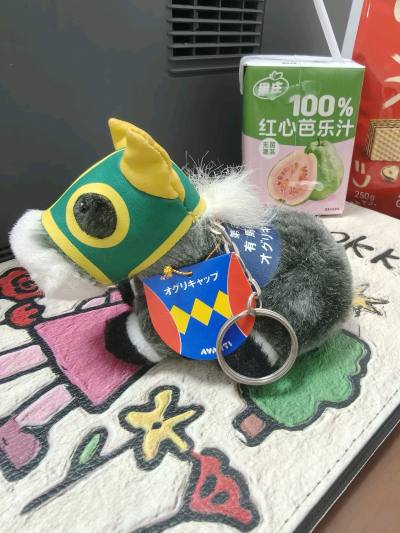 任意门好物分享