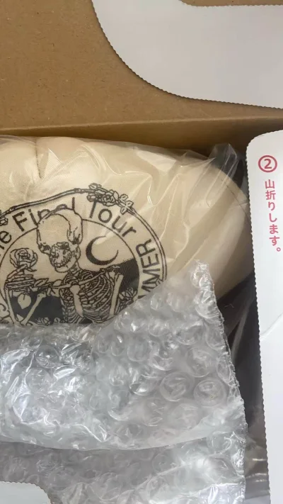 淘到了绝版的偶像同款帽子，虽然价格贵了一些，但是也是好不容易收到的，所以很值得！挖煤姬打包非常严实！泡沫裹的很严实，而且每次的物流速度很快，一直在挖煤姬切东西，总能带来惊喜，真的很开心还能收到这顶帽子！会一直继续使用这个海淘平台的。同时希望也能再推出新的包税路线，就...淘到了绝版的偶像同款帽子，虽然价格贵了一些，但是也是好不容易收到的，所以很值得！挖煤姬打包非常严实！泡沫裹的很严实，而且每次的物流速度很快，一直在挖煤姬切东西，总能带来惊喜，真的很开心还能收到这顶帽子！会一直继续使用这个海淘平台的。同时希