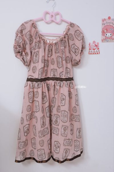 任意门日淘axes大成功！！???