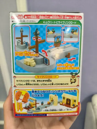 在挖煤姬捡买到的万代盒玩，全新未拆封品相很好很精致。挖煤姬的加固服务特别划算，可以保护自己买到的东西，而且挖挖煤姬每个月都会设置很多积分活动，可以用来抵扣运费，好装的很牢固发货也很快，海运三十天也就能到手。