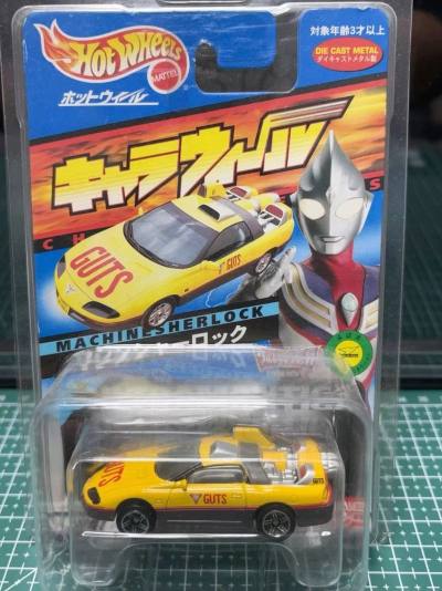 这款风火轮与迪迦奥特曼联名的GUTS夏洛克车模，合金材质质感十足，涂装还原剧中细节，包装完好，情怀与收藏价值拉满，是奥迷与车迷的双厨狂喜之选。✅