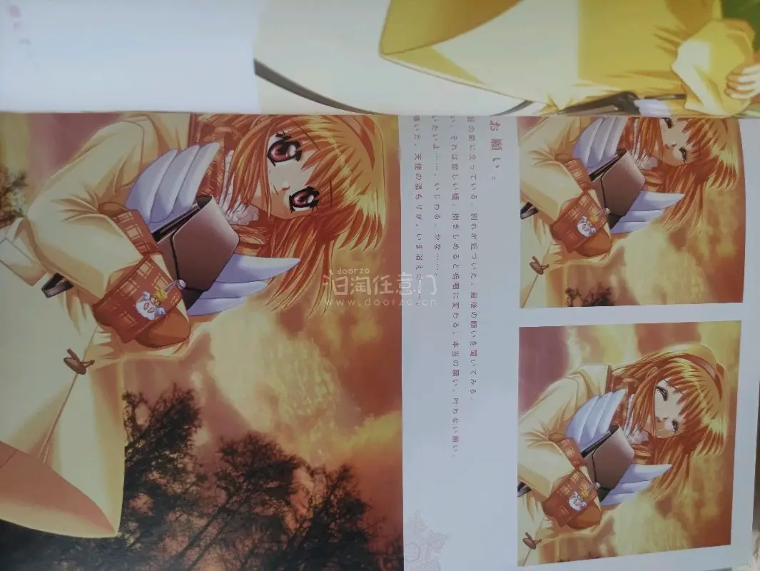 第一次在挖煤姬拼团书籍，整体体验良好，一键下单很方便，国际运费超便宜，快递全程可追踪，收到的包裹包装完好，泡沫纸塞的很多，书籍没有挤压保存完好