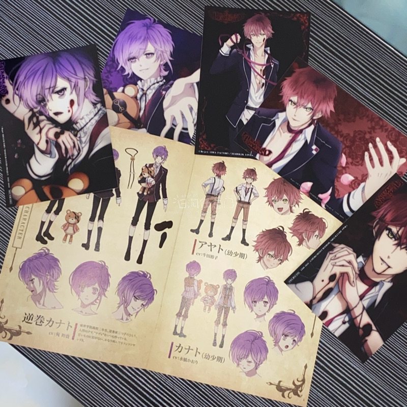 因为切了b3海报所以只能用竹蜻蜓max，到手之前还怪担心的怕折了，但到手状态非常好！本来以为会是海报筒的，其实是整个平的放在箱子里了，但是一点问题都没[赞R]
选了一个强化内部加固，每个订单都有新的泡泡纸，箱子底也垫了两层，总的来说挺牢固的。