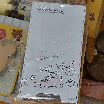 磁吸轻松熊口罩盒，自动感应小盒子，可爱实用的收纳好物。挖煤姬竹蜻蜓物流也能满足需求，包装的箱子厚实，泡沫多，干净