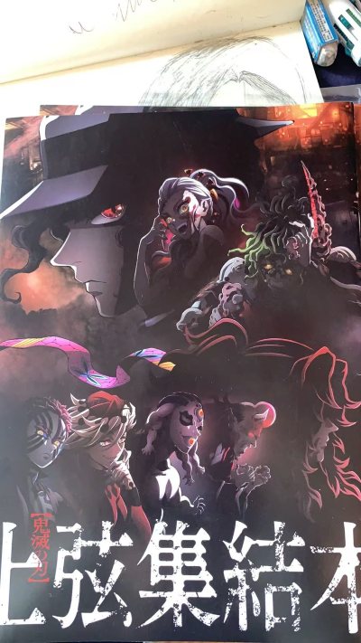 挺好的，非常感谢?您的服务态度非常到位，包装也很认真负责，非常感谢大家互相之间的信任与理解。期待下一次的交易。