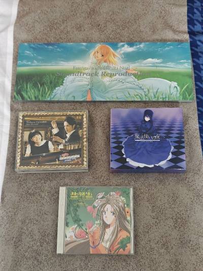 这次买了几张喜欢的游戏动漫日剧CD，品相很棒挺满意的。物流方面选的是竹蜻蜓效率不错大概2周左右就到手了OK的，官方的包装方面也依旧完美没问题，工作人员的审核速度也越来越快了点个赞，那么下次见啦~