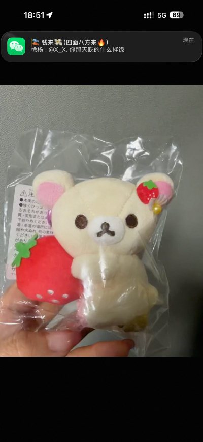 挖煤姬 真是海淘小白的福音！界面简洁，一键翻译，汇率自动换算，操作超简单。最近在上面淘到了不少好东西，打包也很严实，EMS 速度飞快，体验感拉满！