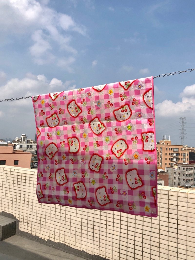 在这个平台买到了梦中情包简直不要太开心，因为个人非常喜欢中古kitty所以每天都会打开这个平台来看一看，结果每次都能发现新大陆，而且收到货的时候包装都特别好，太爱了