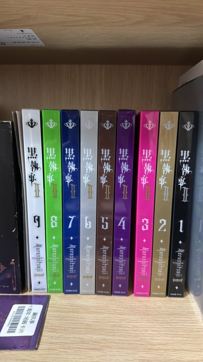 特别美的一组！
第一次用app切DVD类的，下单入库邮寄申报都挺顺利的，为了降低运费成本选了海运，也是幸运的二十天就到了！
除了合箱审核有点慢，其他体验都很好，谷子安全到家！