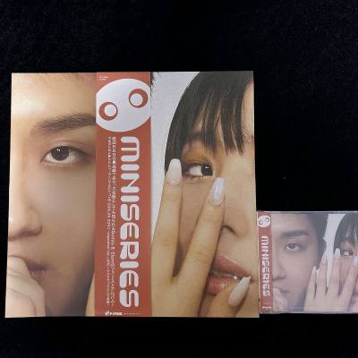 挖煤姬三月日淘分享