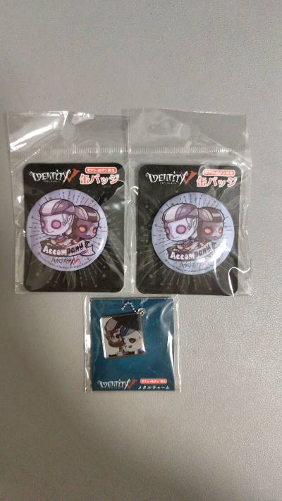 切到的自推小盘