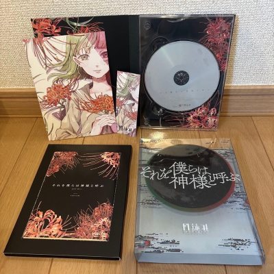 非常漂亮，竹蜻蜓很适合单走，每次也不用攒着一大堆一起发，因为运费不管怎样都很便宜，飞机盒也很硬，可以重复利用www感谢挖煤姬