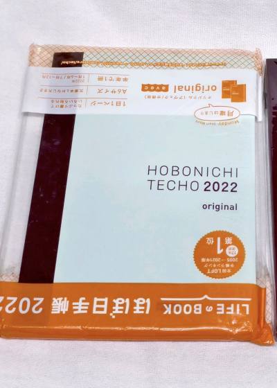 挖煤姬文具分享