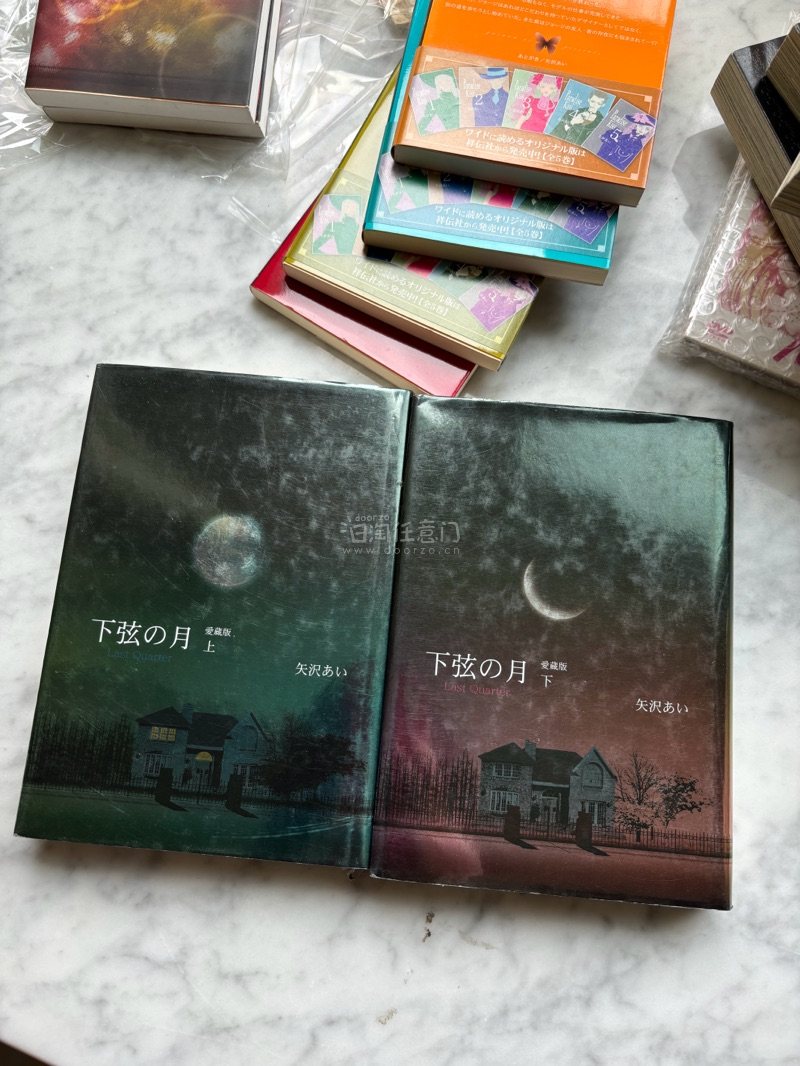 我不能没有挖煤姬！每次都一堆一堆的买真的要比二手市场收便宜很多，选择ems物流加起来的时间甚至不超过一个月。真的很香！而且每次买的东西都包装的很好！！