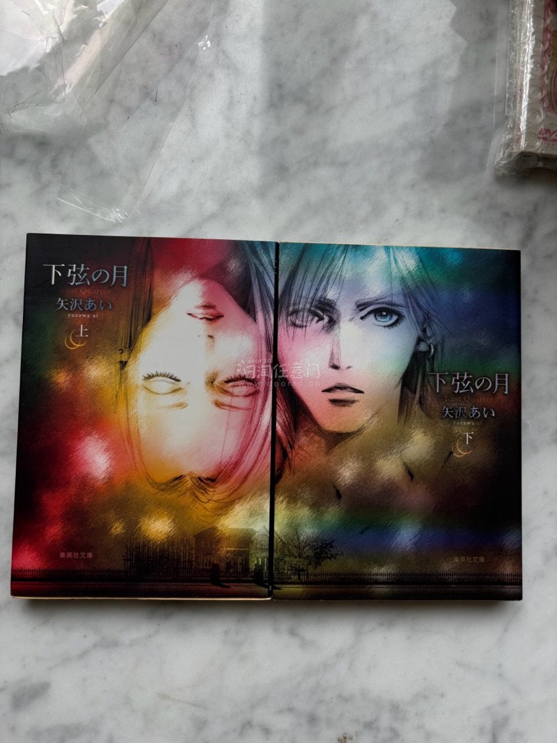 我不能没有挖煤姬！每次都一堆一堆的买真的要比二手市场收便宜很多，选择ems物流加起来的时间甚至不超过一个月。真的很香！而且每次买的东西都包装的很好！！