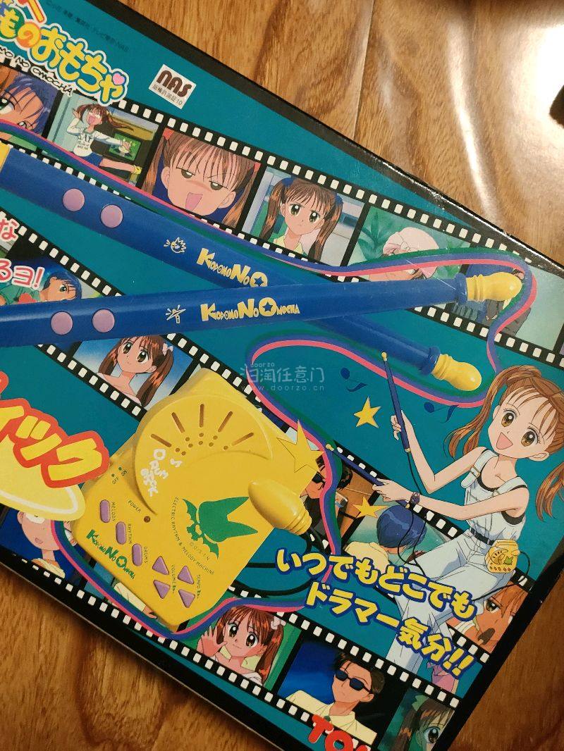 手办很可爱，雅虎拍卖也很好用，日拍的时候还可以用积分抵岛内运费非常划算，时效也挺快的，可以淘到很多中古好物的购物软件