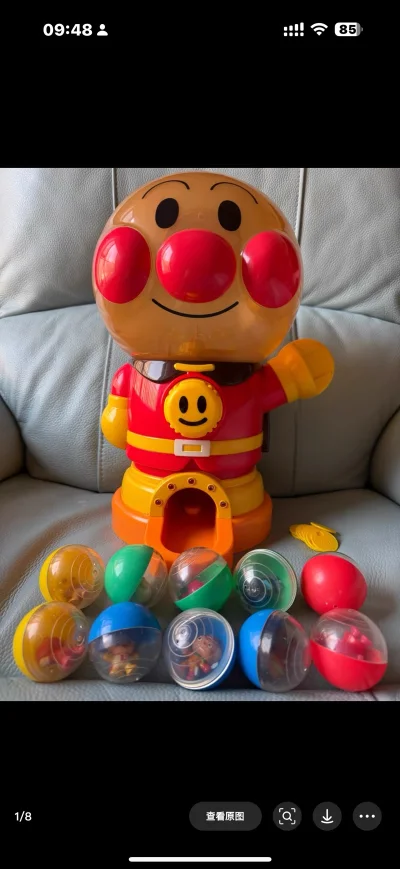 挖到宝的快乐谁懂啊，挖煤姬是一个非常好用的日淘平台，用起来非常流畅，切煤速度快，每个月会有分享得积分的活动，可以获得比较多的积分，积分可以用来抵扣国际运费。值得夸赞的是挖煤姬的打包技术，完全不用担心商品在运输路上弄脏损坏，仍会继续使用。 


