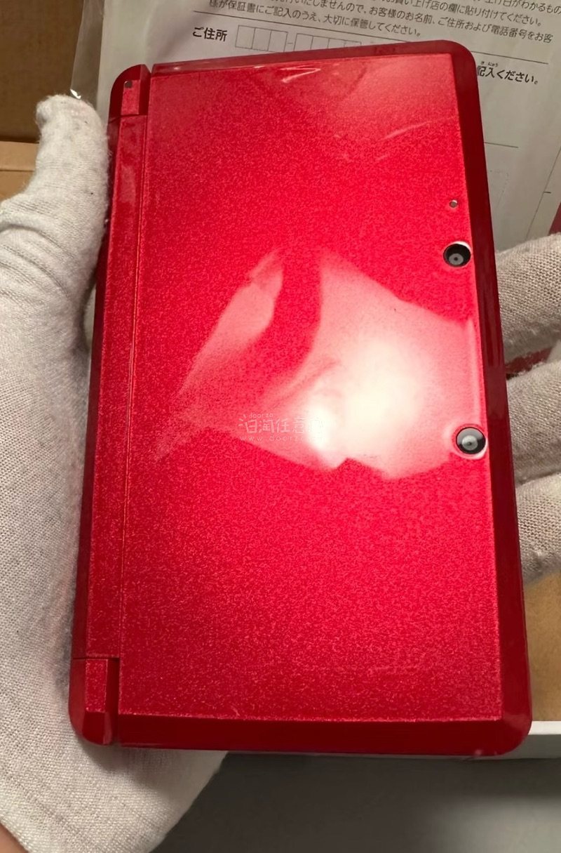 挖煤姬购入，这次购入了任天堂3ds，实物比想象中更精致，屏幕清晰，按键手感超棒！实物是超温柔的颜色，成色很新，屏幕完好无划痕。平台服务真的超贴心，客服响应迅速且超耐心，解答了我所有的疑问；物流速度超预期，包裹从合单到发货效率很高，国际段用了EMS航空件，速度稳且...挖煤姬购入，这次购入了任天堂3ds，实物比想象中更精致，屏幕清晰，按键手感超棒！实物是超温柔的颜色，成色很新，屏幕完好无划痕。平台服务真的超贴心，客服响应迅速且超耐心，解答了我所有的疑问；物流速度超预期，包裹从合单到发货效率很高，国际