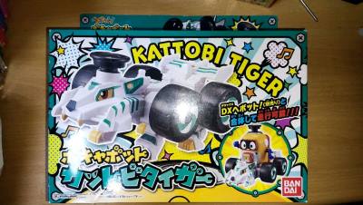 这回在骏河屋收腰带时顺带买了这款heybot的玩具凑满减，价格实惠，发货很快，性价比很不错，挖煤姬的包装也是一如既往的好