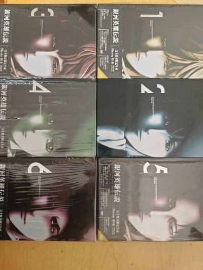        这次在挖煤姬入手了《银河英雄传说》蓝光碟，快递共用时18日（包括审核时间），快递外包装比较结实，安全完好地将碟片都寄过来了。
     《银河英雄传说》最打动我的地方，不只是名气大、口碑高，而是那种很少见的厚重感——人物不是简单的热血或脸谱化设定，每个...       这次在挖煤姬入手了《银河英雄传说》蓝光碟，快递共用时18日（包括审核时间），快递外包装比较结实，安全完好地将碟片都寄过来了。
     《银河英雄传说》最打动我的地方，不只是名气大、口碑高，而是那种很少见的厚重感——人物不是