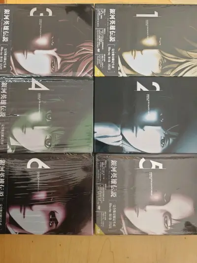        这次在挖煤姬入手了《银河英雄传说》蓝光碟，快递共用时18日（包括审核时间），快递外包装比较结实，安全完好地将碟片都寄过来了。
     《银河英雄传说》最打动我的地方，不只是名气大、口碑高，而是那种很少见的厚重感——人物不是简单的热血或脸谱化设定，每个...       这次在挖煤姬入手了《银河英雄传说》蓝光碟，快递共用时18日（包括审核时间），快递外包装比较结实，安全完好地将碟片都寄过来了。
     《银河英雄传说》最打动我的地方，不只是名气大、口碑高，而是那种很少见的厚重感——人物不是