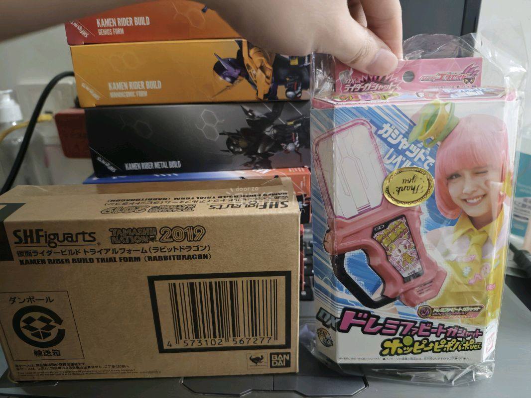 挖煤姬淘物终于到了。卡带成色非常新，到手非常惊喜，挖煤姬的箱子也很严实，打包的很厚实，之后也会经常使用