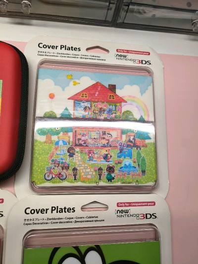 精美的3ds配件们