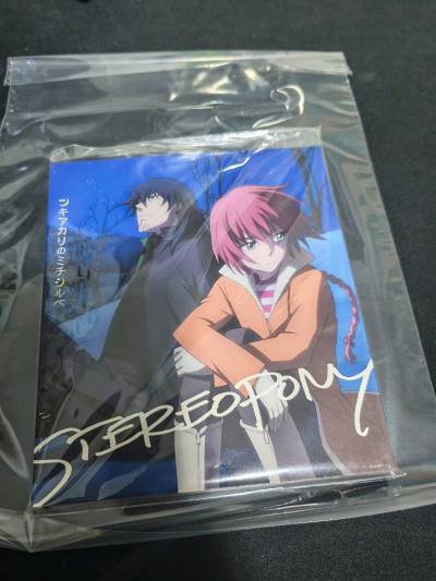 黑契名曲 月光的指引 海淘光盘到手