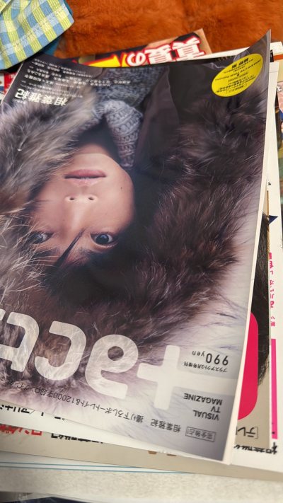 挖煤姬的打包真的绝！每件商品都用气泡柱裹得严严实实，拆箱拆出套娃感，里外三层毫无破损。海淘这么久，他家打包最让我放心，必须给打包小哥加鸡腿～