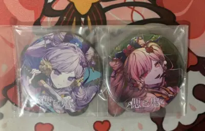 依旧空运，这次买了魔法少女的魔女审判谷子和同企划的cd特典吧唧，魔裁立牌很好看，超级可爱。价格很合适不说而且还是国内没买到的，我爱挖煤姬，海淘很方便，客服也回复的很有用，物流选的空运，大概一周就能到， 额外包装服务还是可以的，入库前拍照服务也很好用，可以防止切到空包...依旧空运，这次买了魔法少女的魔女审判谷子和同企划的cd特典吧唧，魔裁立牌很好看，超级可爱。价格很合适不说而且还是国内没买到的，我爱挖煤姬，海淘很方便，客服也回复的很有用，物流选的空运，大概一周就能到， 额外包装服务还是可以的，入库前拍照服