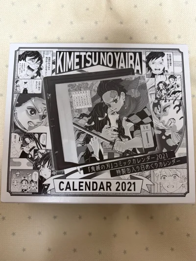 走的竹蜻蜓plus路线 很完美的一次体验 送达速度也很快 总体下来运费都是可接受的范围内 很满意！第一次收货很顺利 日历特别美?