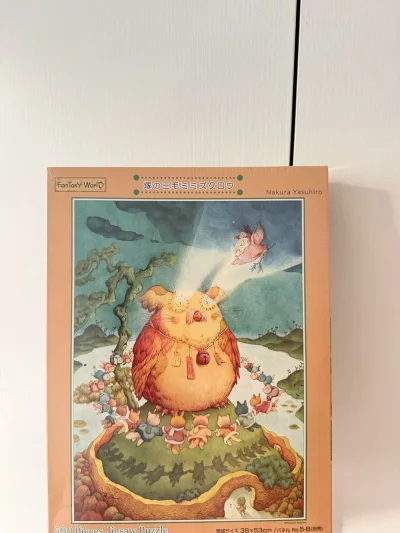 今日份竹蜻蜓开箱分享