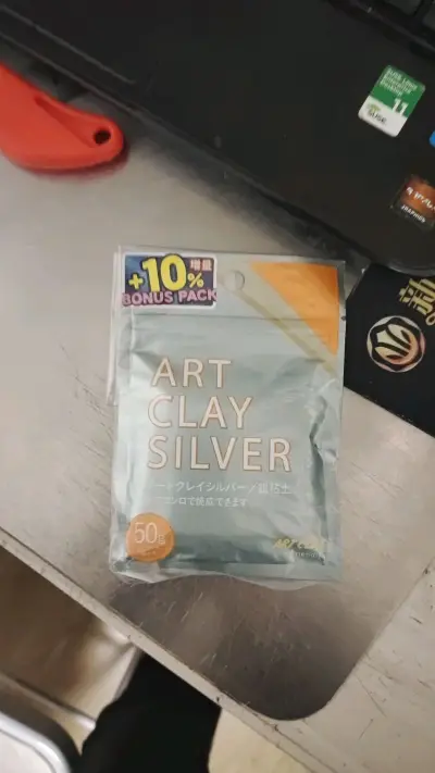 很喜欢的银粘土，一次愉快的购物体验，嗯，快递很快，拿到的很迅速，日期也很新鲜，非常不错，下次还来，希望一直保持。