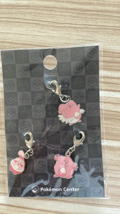 宝可梦 口袋妖怪 好运蛋 吉利蛋 幸福蛋 钥匙链 挂件 关东地区151 神奇宝贝 宠物小精灵 全新未拆 ，感谢挖煤姬代购。



