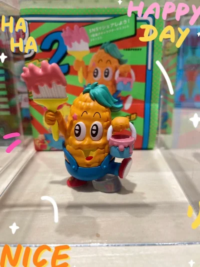 挖煤姬日淘太省心!中文界面一键代拍，切煤快，费用透明，免费合箱省运费。打包严实无破损，物流稳定，客服响应快，海淘安全感拉满